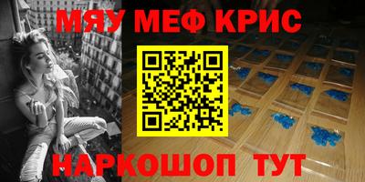 хмурый Коммунар