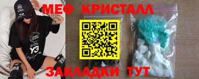 гашик Конаково