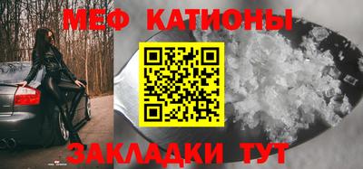 бутик Комсомольск-на-Амуре