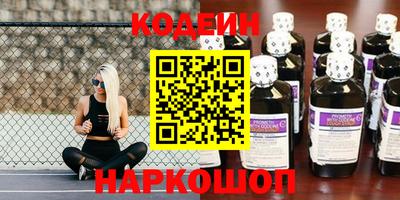 гашик Конаково