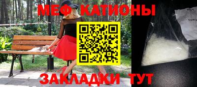 хмурый Коммунар