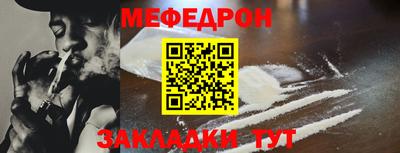 бутик Комсомольск-на-Амуре