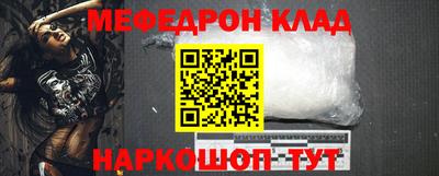 хмурый Коммунар