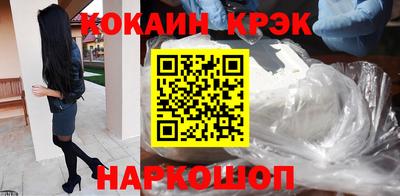 хмурый Коммунар