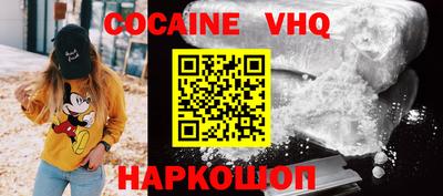 бутик Комсомольск-на-Амуре