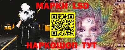 хмурый Коммунар