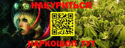 кристаллы Кингисепп