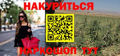 гашик Конаково