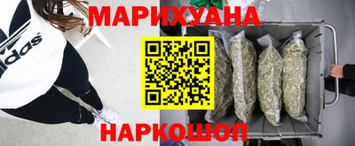 гашик Конаково
