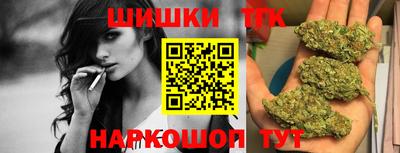 гашик Конаково