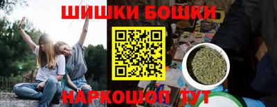 гашик Конаково