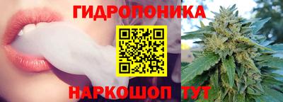 хмурый Коммунар
