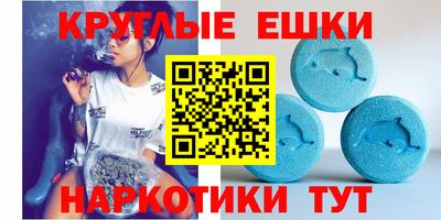 гашик Конаково