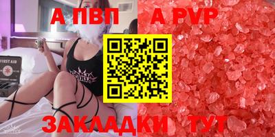хмурый Коммунар