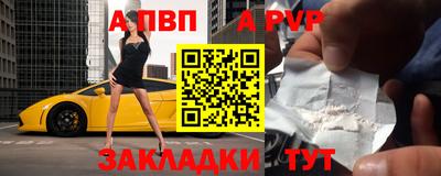 гашик Конаково