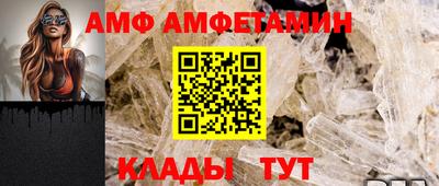 хмурый Коммунар