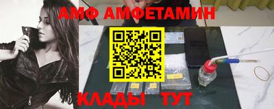 хмурый Коммунар