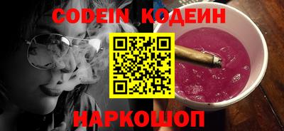 гашик Конаково