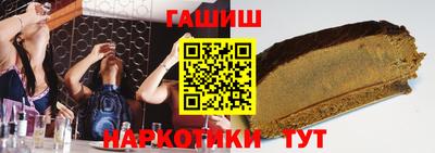 хмурый Коммунар
