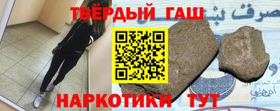 мефедрон Кимры