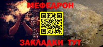 гашик Конаково