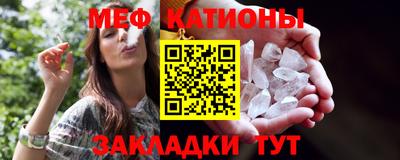 бутик Комсомольск-на-Амуре