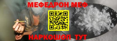 гашик Конаково
