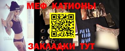 гашик Конаково
