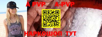 хмурый Коммунар