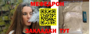 гашик Конаково