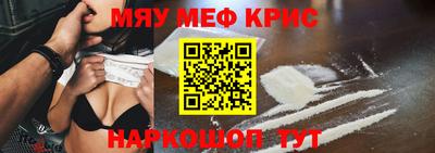 хмурый Коммунар
