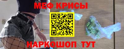 бутик Комсомольск-на-Амуре